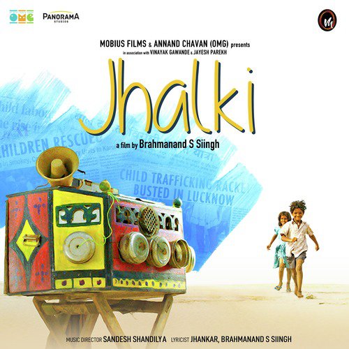 Shraddha Mishra Songs MP3 Download